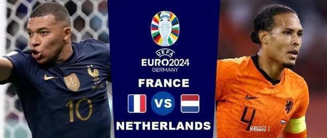 日本队的整 日本队的整