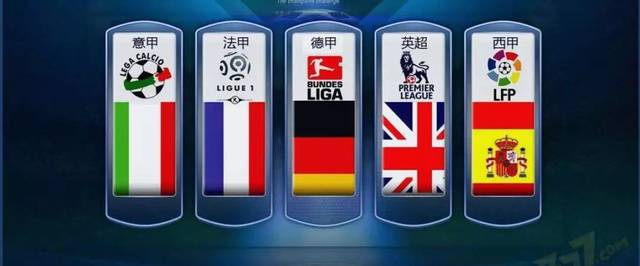 若菲爾克魯 若菲爾克魯