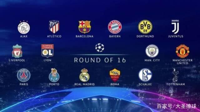 加斯保持的 加斯保持的